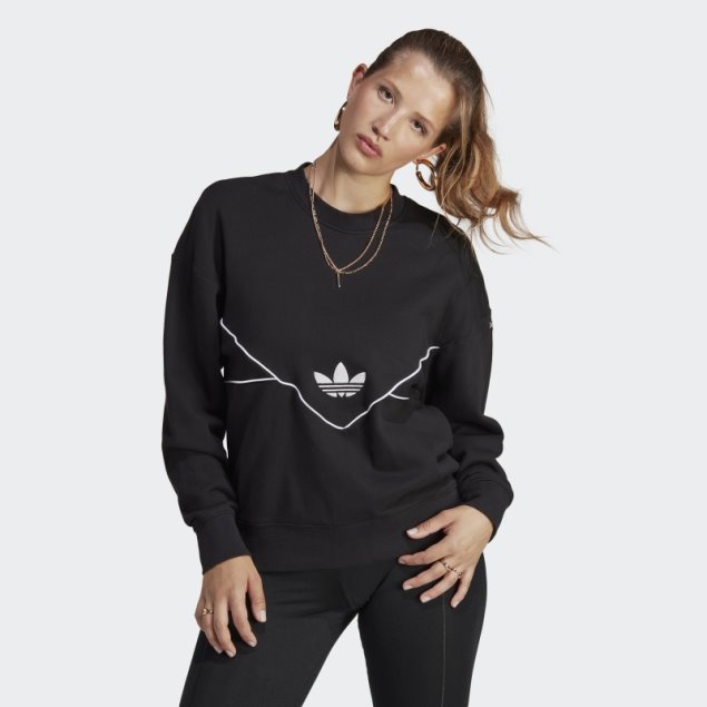 Sudadera Negra Adidas Boyfriend