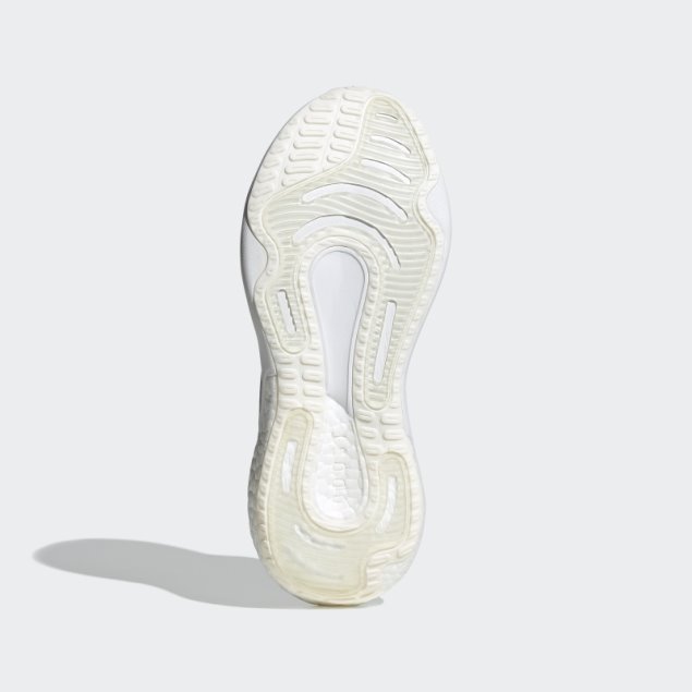 Zapatillas Supernova 2 Adidas Blancas