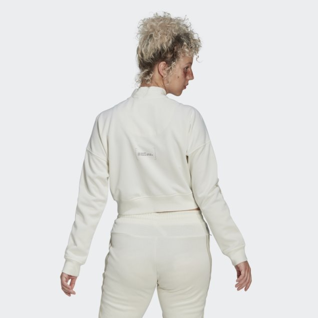 Sudadera Adidas Blanca Corta