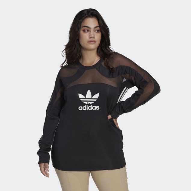 Camiseta De Malla Negra Adidas Center Stage (talla Grande)