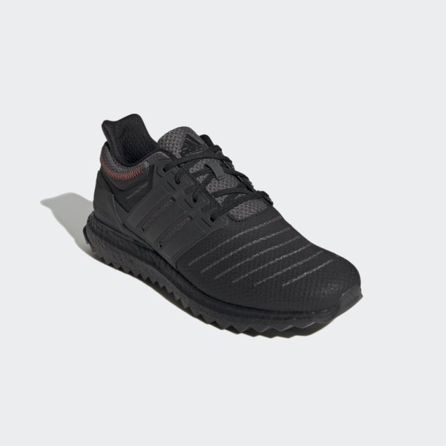 Zapatillas Adidas Ultraboost Dna Xxii Negras