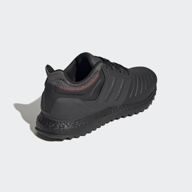 Zapatillas Adidas Ultraboost Dna Xxii Negras