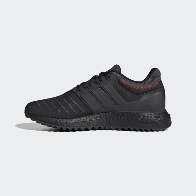 Zapatillas Adidas Ultraboost Dna Xxii Negras