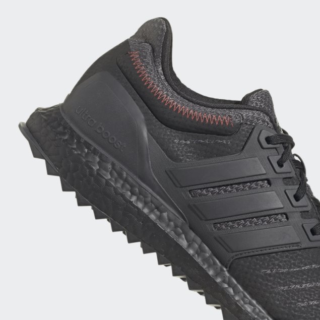 Zapatillas Adidas Ultraboost Dna Xxii Negras