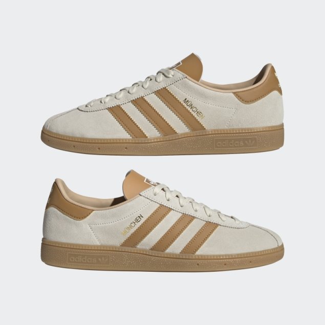 Zapatillas Adidas Munchen