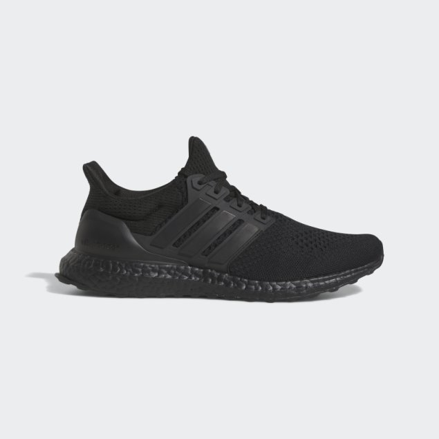 Zapatillas Adidas Ultraboost 1.0 Beam Verdes