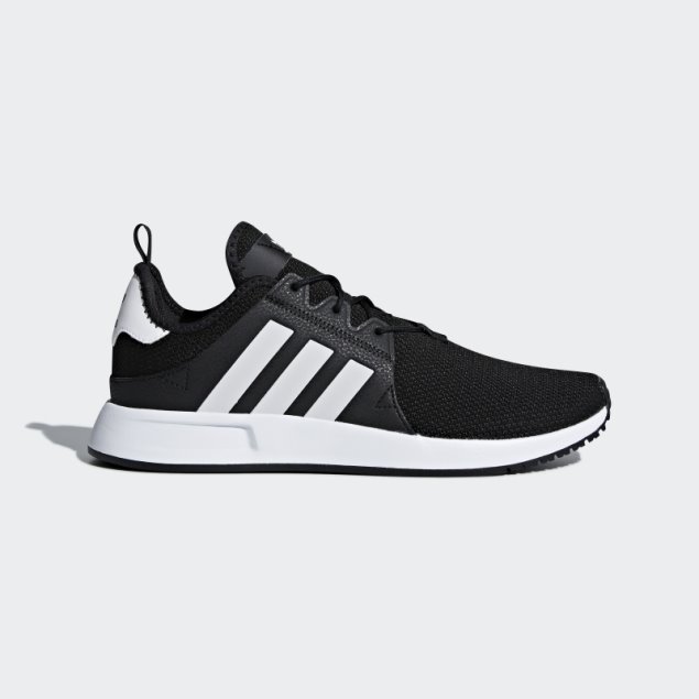 Zapatillas Adidas X Plr Blancas