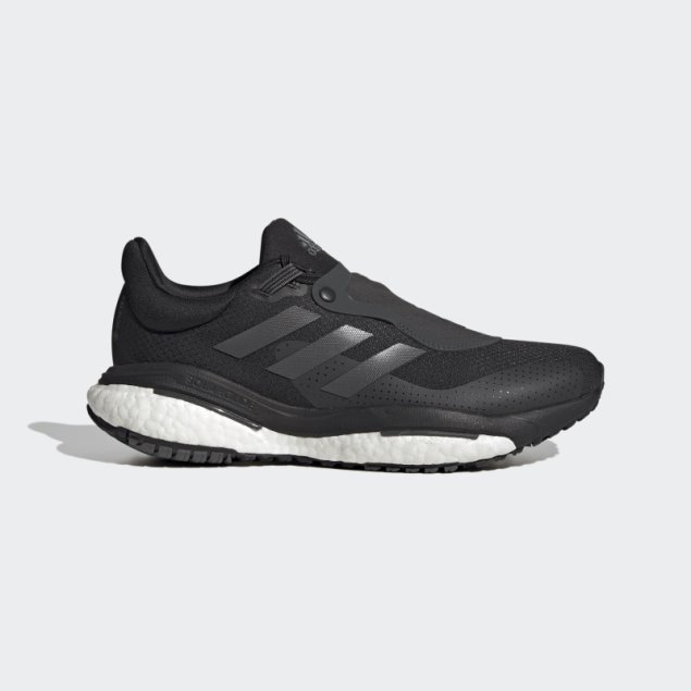 Zapatillas Adidas Solar Glide 5 Gore Tex Negras