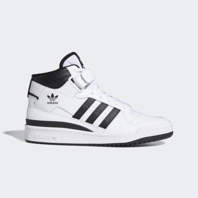 Zapatillas Adidas Forum Mid Negras