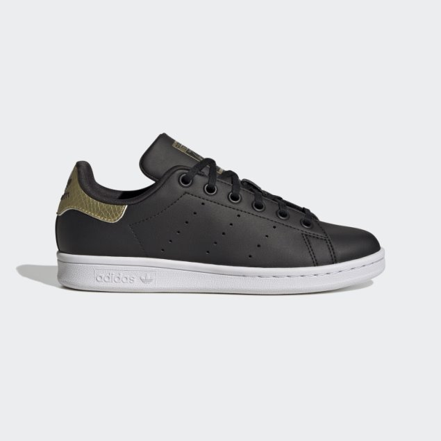 Zapatillas Adidas Stan Smith Doradas Metalizadas
