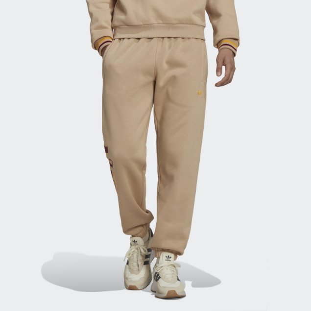 Joggers Universitarios De Chándal Beige Adidas