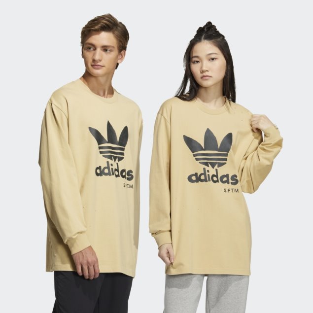 Camiseta De Manga Larga De La Canción Beige Nebulosa Para El Mudo Adidas