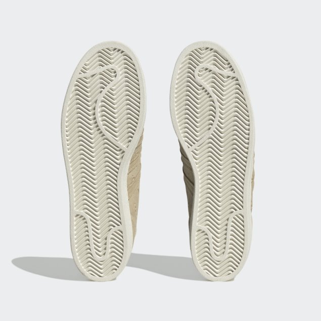 Zapatillas Adidas Superstar Sabana