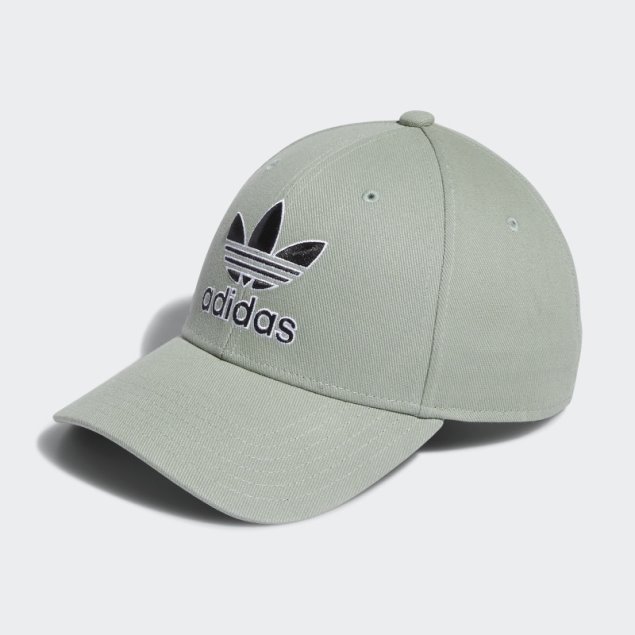 Gorra Adidas Icon Plateada