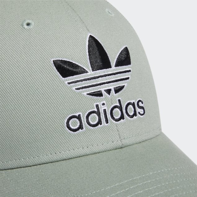 Gorra Adidas Icon Plateada