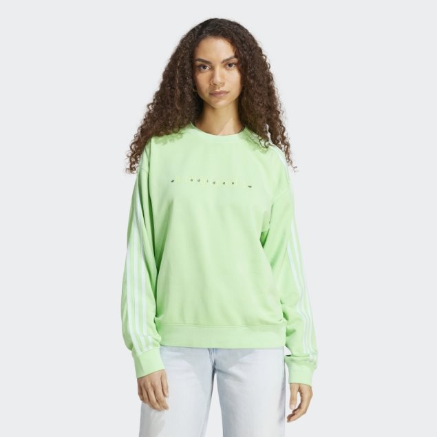 Adidas Originals Sudadera Gloria Menta