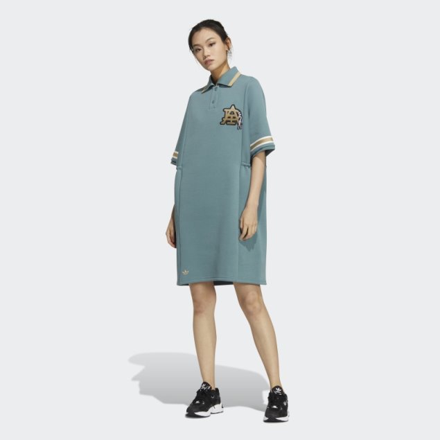 Adidas Modern Collegiate Polo Dress Brumoso Esmeralda