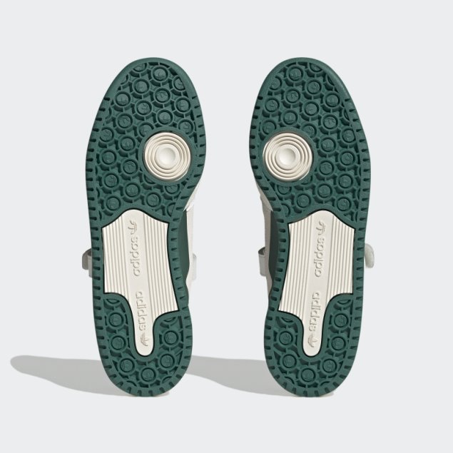 Zapatillas Adidas Forum Bajas Verde Oscuro