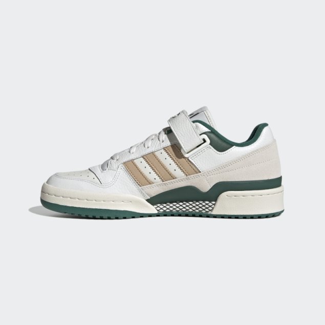 Zapatillas Adidas Forum Bajas Verde Oscuro