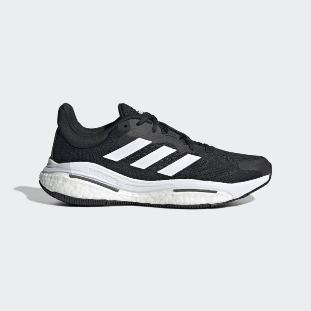 Elegantes Zapatos Adidas Solarcontrol Grises