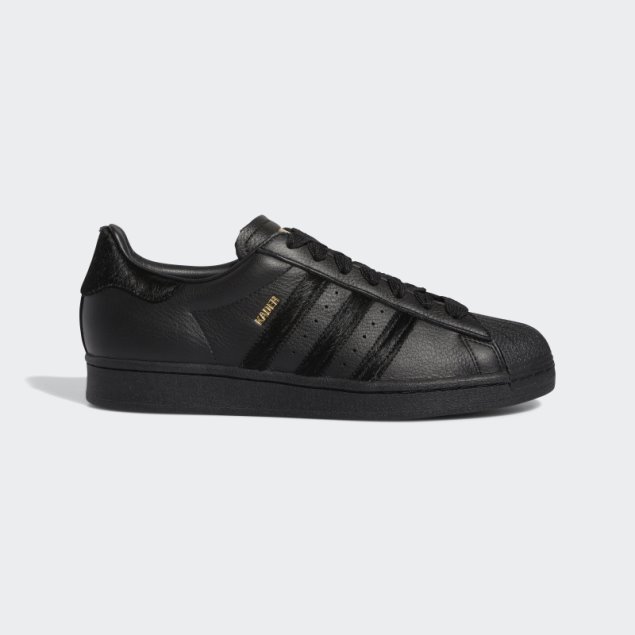 Zapatillas Superstar Adv X Kader Negras Adidas