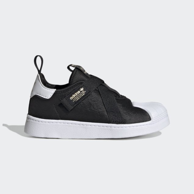 Zapatillas Adidas Superstar 360 Blancas