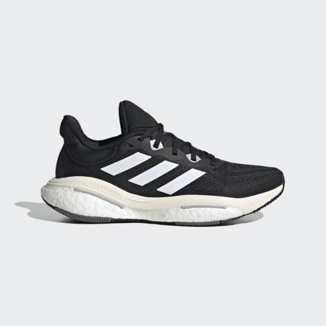 Zapatillas Adidas Solarglide 6 Negras
