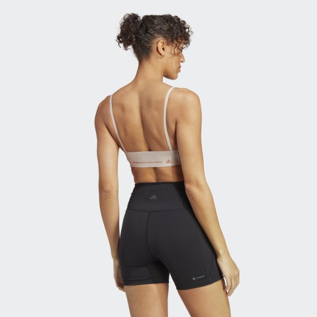 Sujetador Adidas Yoga Studio Light-support Taupe