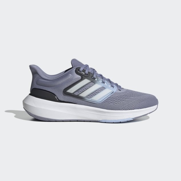 Zapatillas Adidas Ultrabounce Plata Violeta