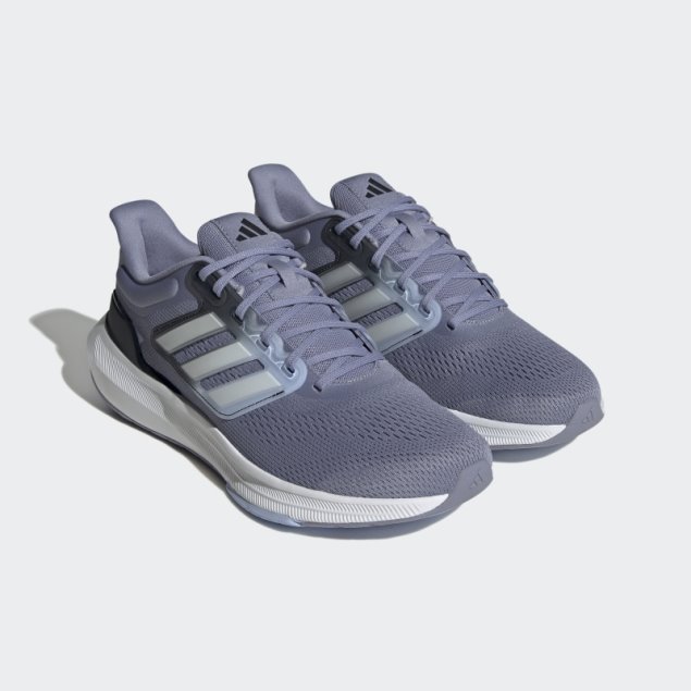 Zapatillas Adidas Ultrabounce Plata Violeta