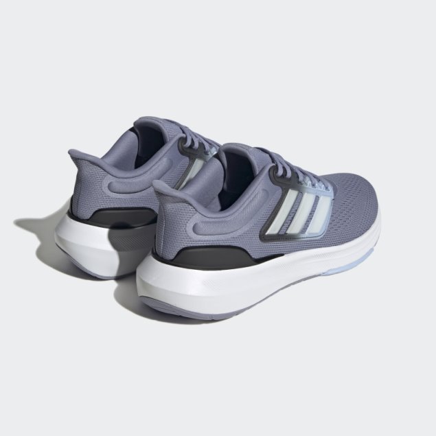 Zapatillas Adidas Ultrabounce Plata Violeta