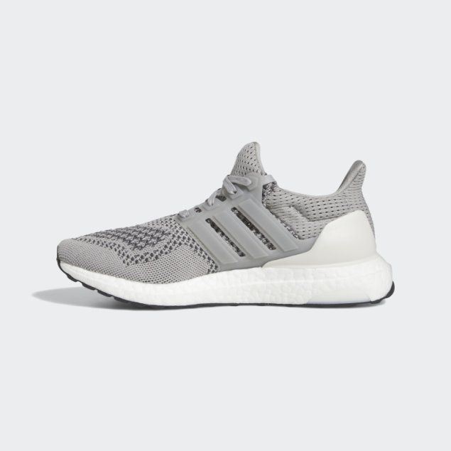 Zapatillas Adidas Ultraboost 1.0 Gris