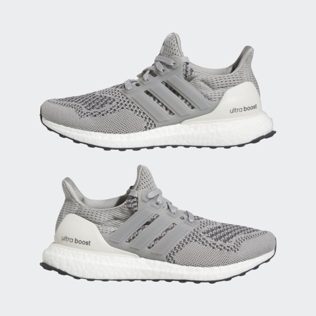 Zapatillas Adidas Ultraboost 1.0 Gris