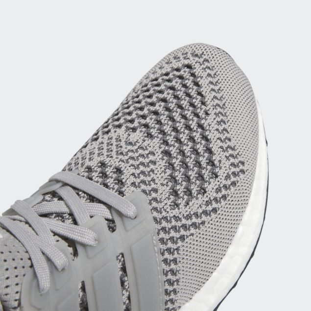 Zapatillas Adidas Ultraboost 1.0 Gris