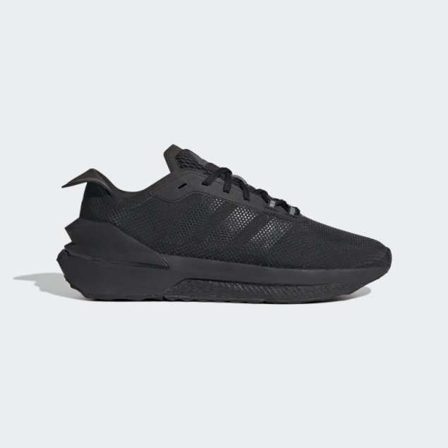 Moda Adidas Avryn Zapatillas Carbono