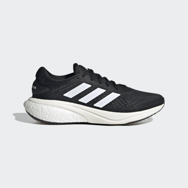 Elegante Gris Adidas Supernova 2 Zapatos Para Correr