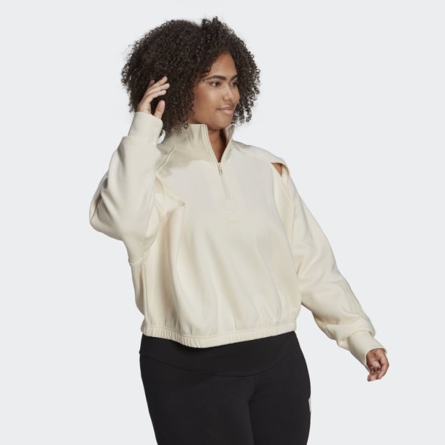 Sudadera De Forro Polar Hyperglam (tallas Grandes) Adidas Blanco