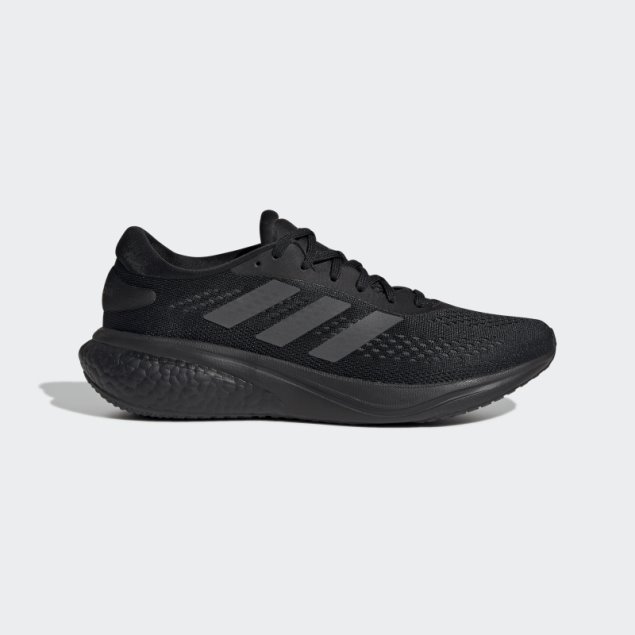 Zapatillas Adidas Supernova 2 Gris