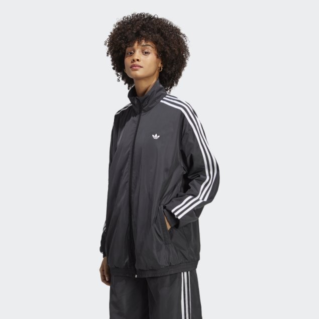 Sudadera Negra Adidas Oversize