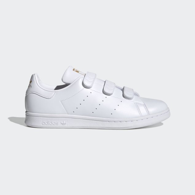 Zapatillas Adidas Stan Smith Doradas Metalizadas
