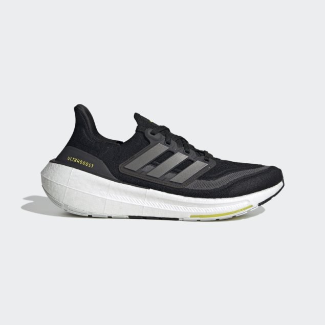 Zapatillas Adidas Ultraboost Grises