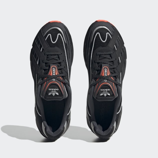 Zapatillas Adidas Orketro Plateadas