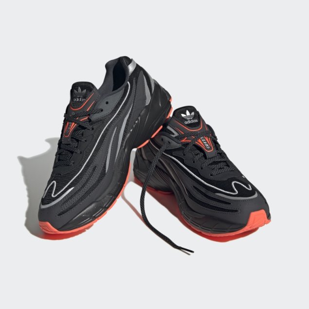 Zapatillas Adidas Orketro Plateadas