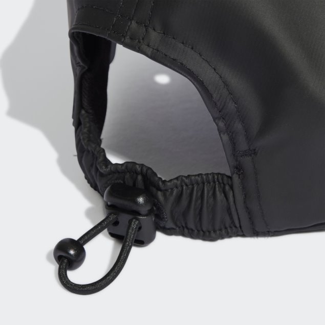 Gorra Beisbol Negra Satinada Adidas