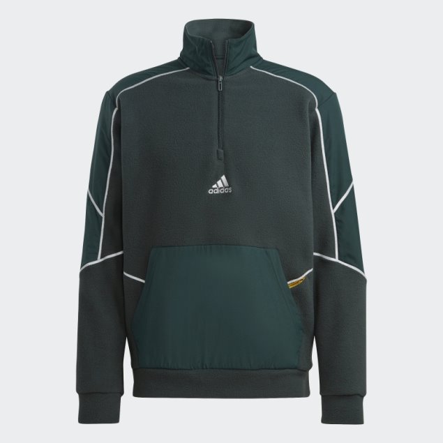 Adidas Essentials Reflect-in-The-Dark Polar Fleece Quarter-Zip Top Verde