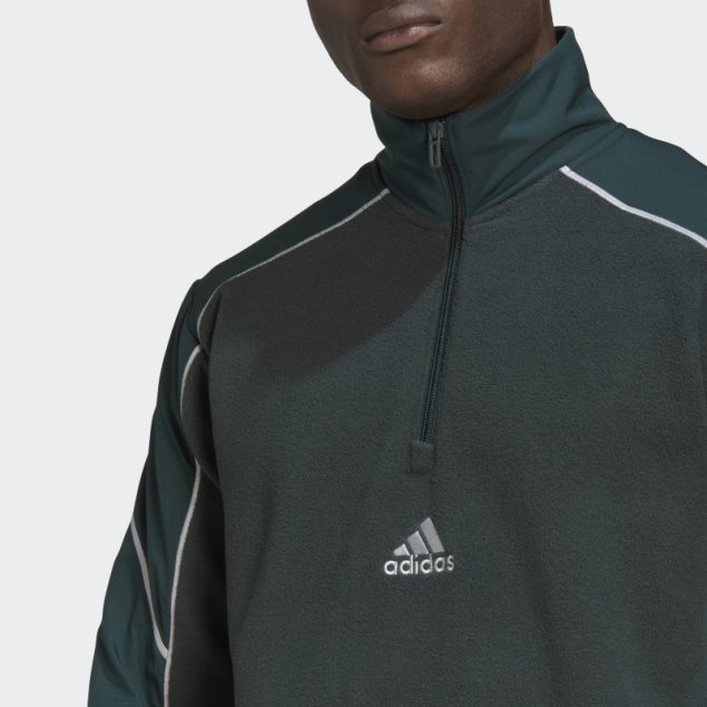 Adidas Essentials Reflect-in-The-Dark Polar Fleece Quarter-Zip Top Verde