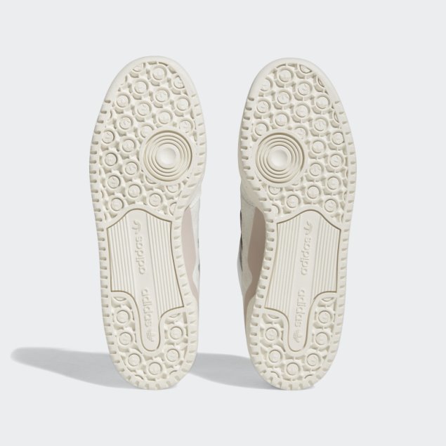 Zapatillas Adidas Forum Low Marron Caliza