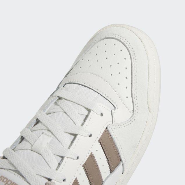 Zapatillas Adidas Forum Low Marron Caliza