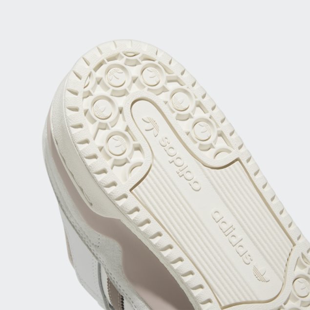 Zapatillas Adidas Forum Low Marron Caliza