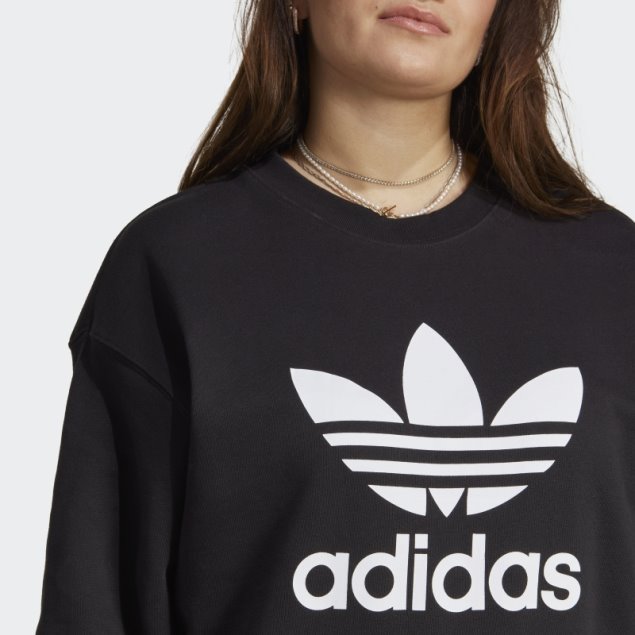 Sudadera Adidas Trefoil Crew Negra